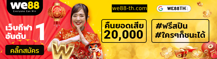 Kubet ทางเข้า 01/2025